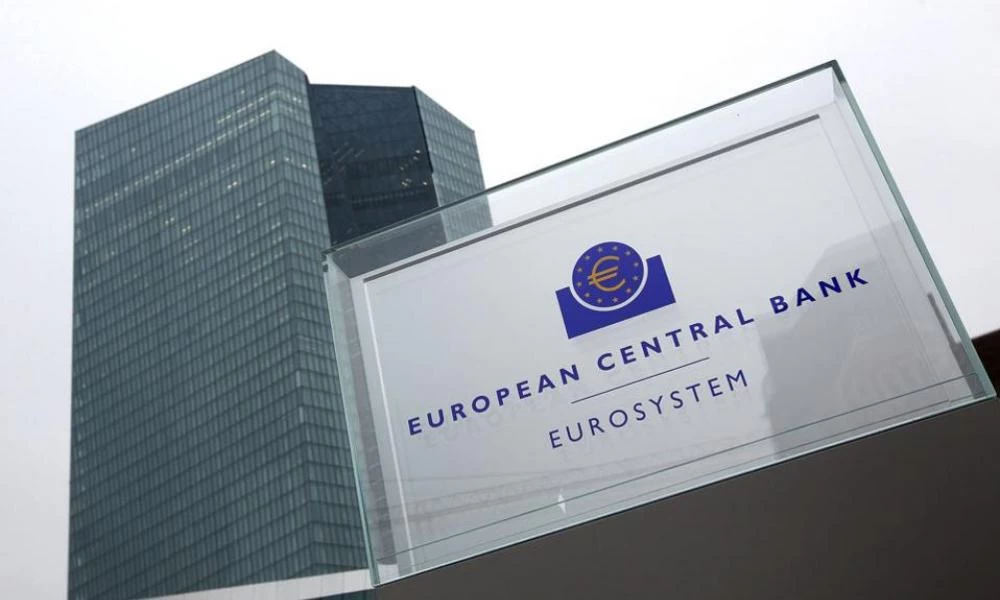 H Ευρωπαϊκή Κεντρική Τράπεζα θα δώσει δάνεια με ευνοϊκούς όρους!